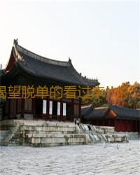 渴望脱单的看过来!!求姻缘最灵的十座寺庙-北京就有四座